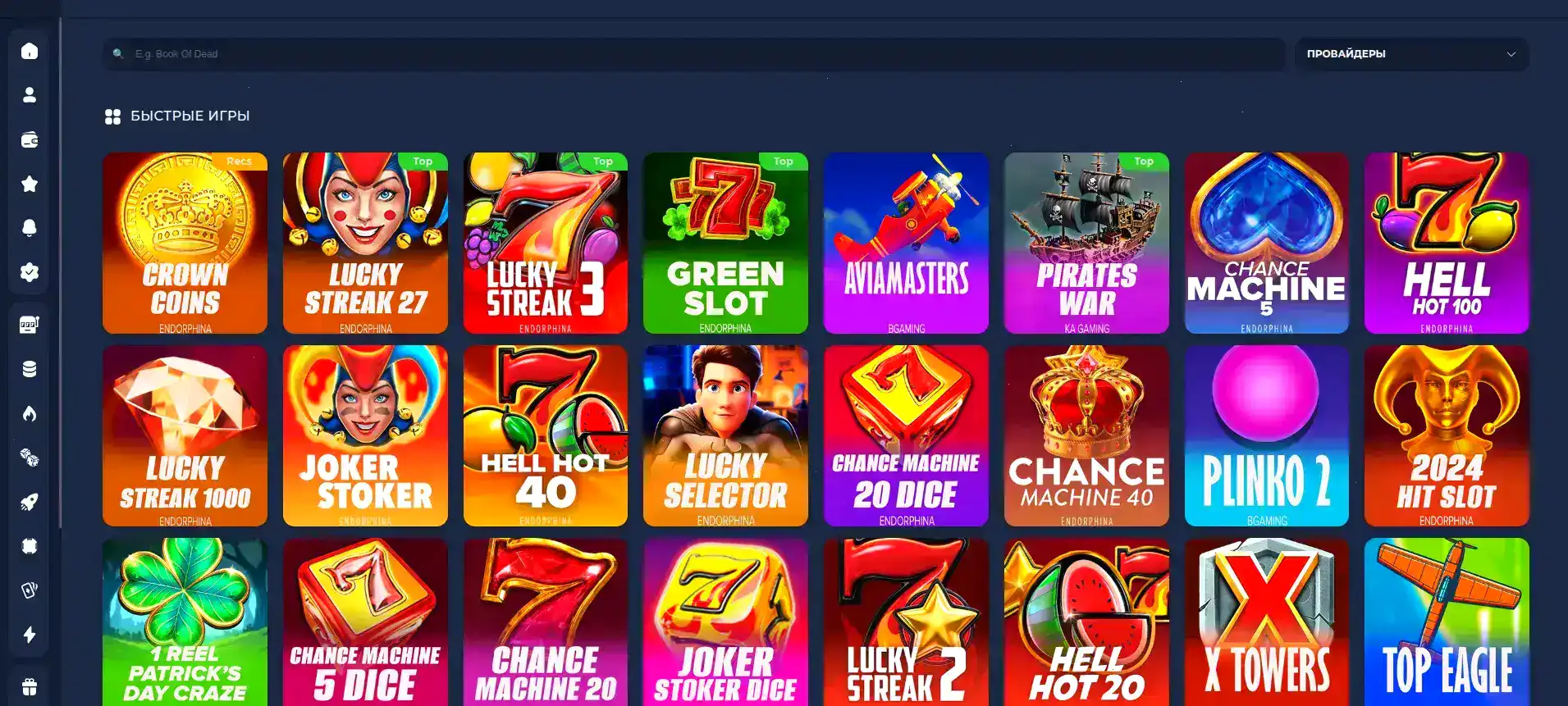 Auswahl an beliebten Casino Slots bei Oscar Spin